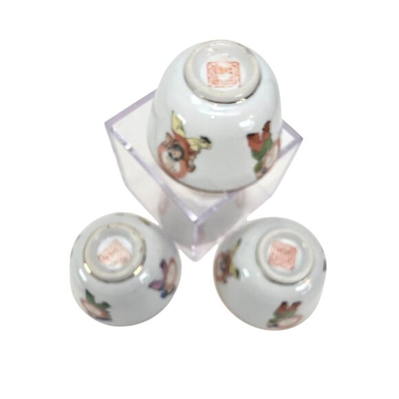 Vintage Chinese Teapot + 6 Tea Cups With Children Symbol Designs JE117/319/320 - Picture 11 of 16